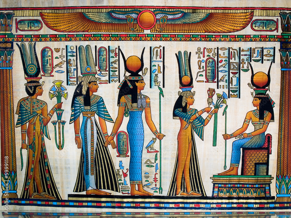 Egyptian papyrus